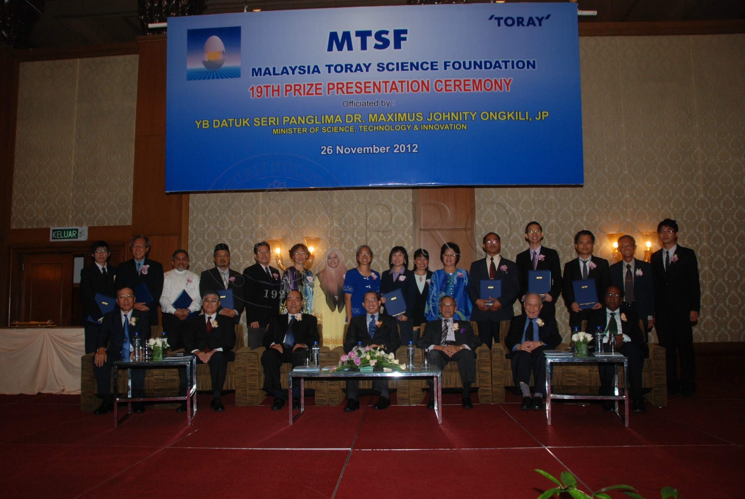 PRO 12 135 toray DSC 9117